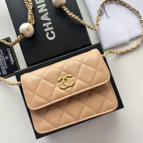 Chanel Messenger Bags For Women #1343971
