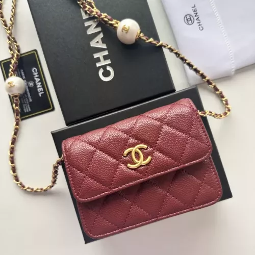 Chanel Messenger Bags For Women #1343973