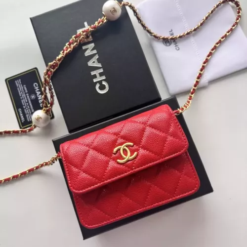 Chanel Messenger Bags For Women #1343974