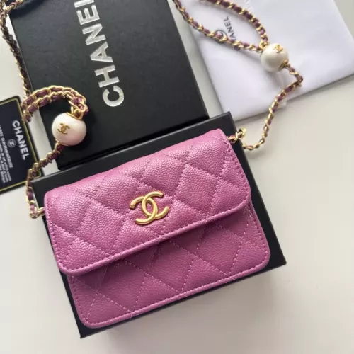 Chanel Messenger Bags For Women #1343975