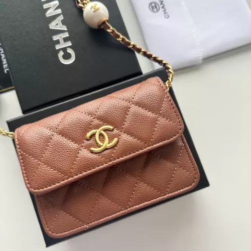 Chanel Messenger Bags For Women #1343976