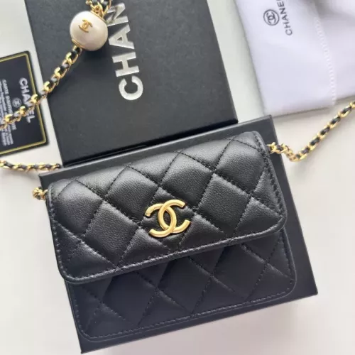 Chanel Messenger Bags For Women #1343977