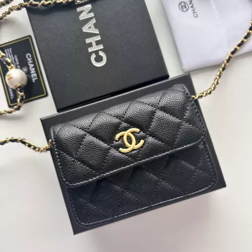 Chanel Messenger Bags For Women #1343978