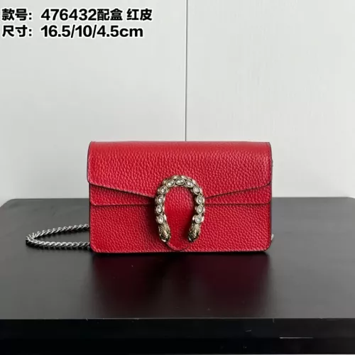 Gucci AAA Quality Messenger Bags For Women #1344342