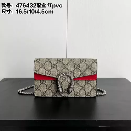 Gucci AAA Quality Messenger Bags For Women #1344346