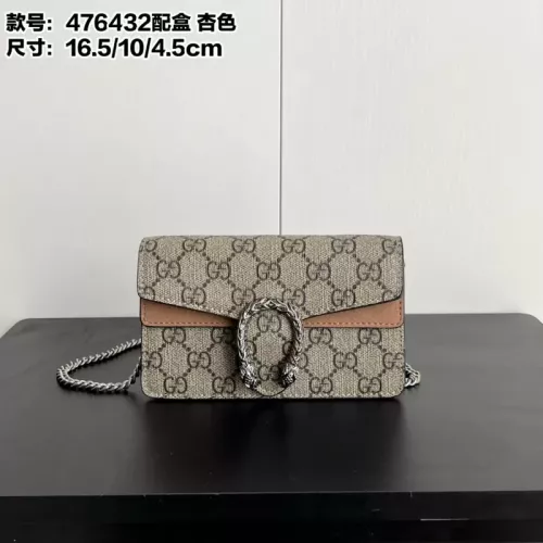 Gucci AAA Quality Messenger Bags For Women #1344348