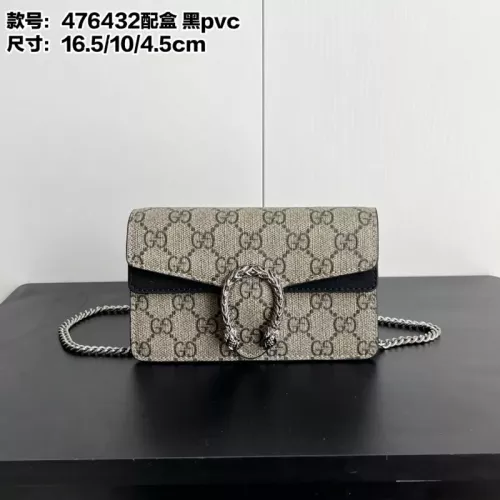 Gucci AAA Quality Messenger Bags For Women #1344350