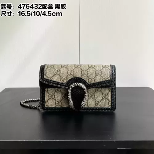 Gucci AAA Quality Messenger Bags For Women #1344352
