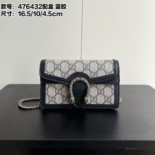 Gucci AAA Quality Messenger Bags For Women #1344353