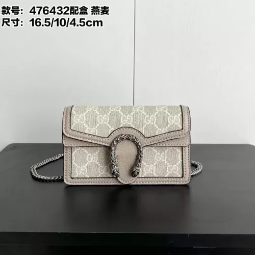 Gucci AAA Quality Messenger Bags For Women #1344354