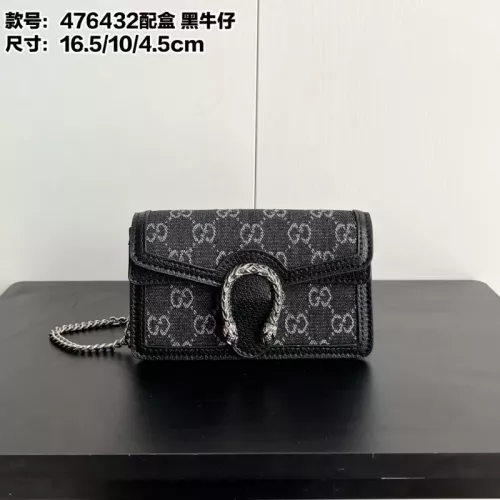 Gucci AAA Quality Messenger Bags For Women #1344357