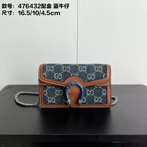 Gucci AAA Quality Messenger Bags For Women #1344358
