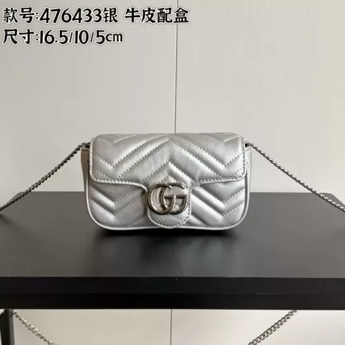 Gucci AAA Quality Messenger Bags For Women #1344373