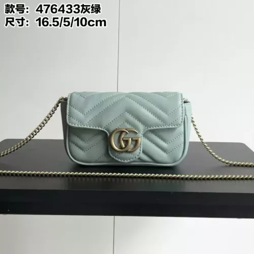 Gucci AAA Quality Messenger Bags For Women #1344376