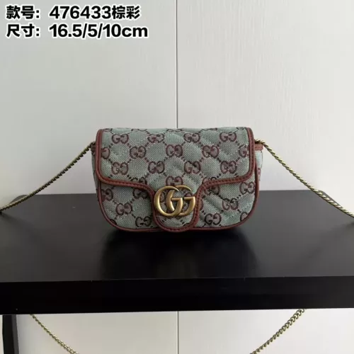 Gucci AAA Quality Messenger Bags For Women #1344382