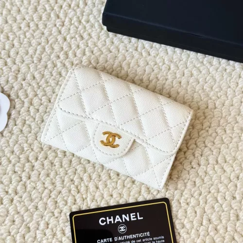 Chanel Card Case #1344477