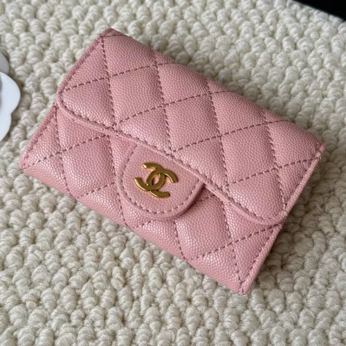 Chanel Card Case #1344478