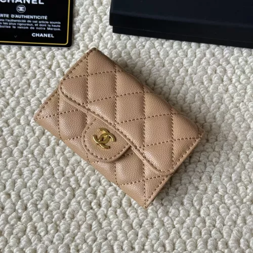 Chanel Card Case #1344479