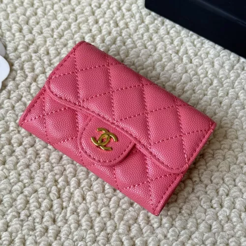 Chanel Card Case #1344480