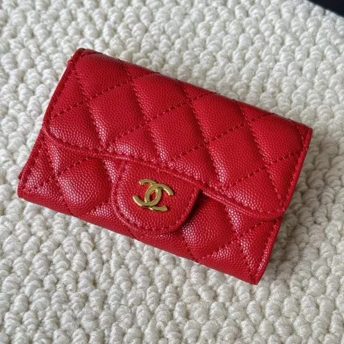 Chanel Card Case #1344481