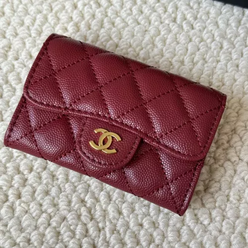 Chanel Card Case #1344482