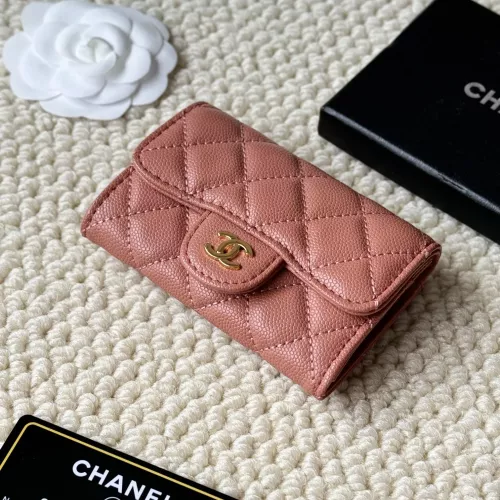 Chanel Card Case #1344483