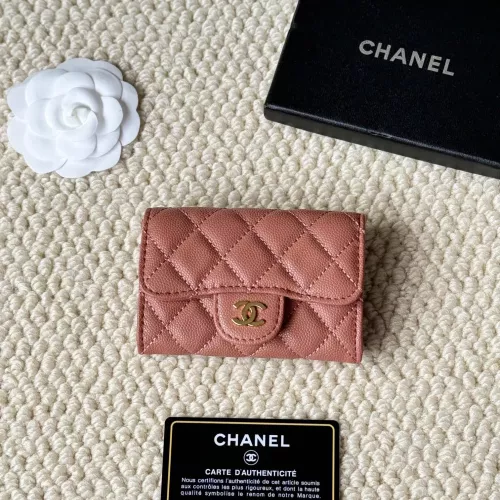 Cheap Chanel Card Case #1344483 Replica Wholesale [$34.00 USD] [ITEM#1344483] on Replica Chanel Wallets