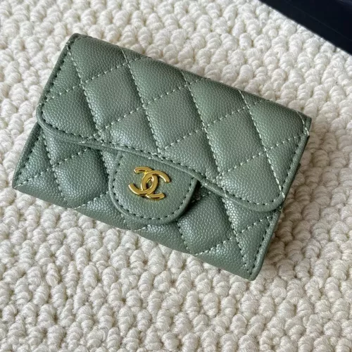 Chanel Card Case #1344484