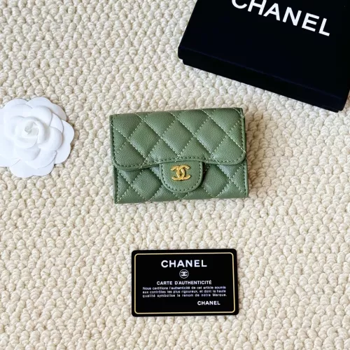 Cheap Chanel Card Case #1344484 Replica Wholesale [$34.00 USD] [ITEM#1344484] on Replica Chanel Wallets