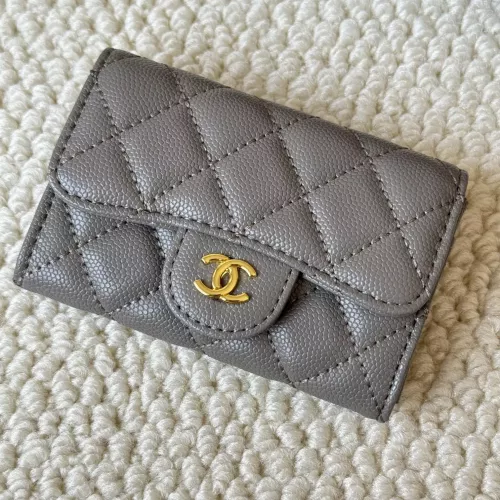 Chanel Card Case #1344485