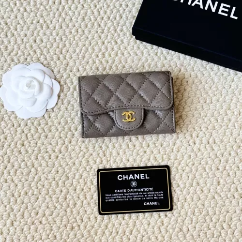 Cheap Chanel Card Case #1344485 Replica Wholesale [$34.00 USD] [ITEM#1344485] on Replica Chanel Wallets