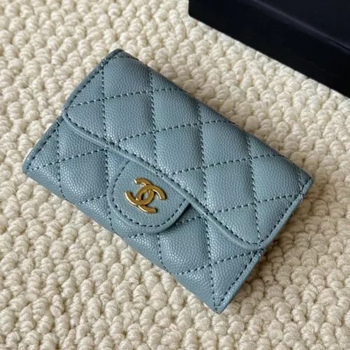Chanel Card Case #1344486