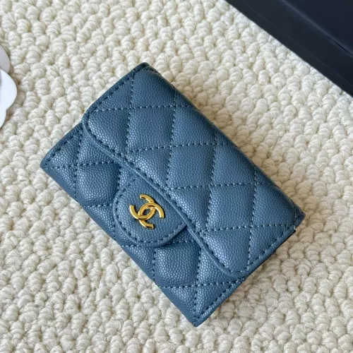 Chanel Card Case #1344487