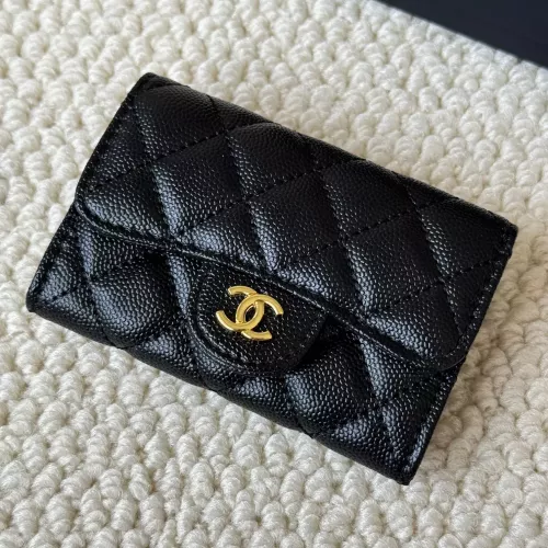 Chanel Card Case #1344488