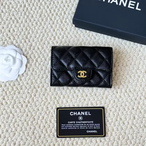 Cheap Chanel Card Case #1344488 Replica Wholesale [$34.00 USD] [ITEM#1344488] on Replica Chanel Wallets