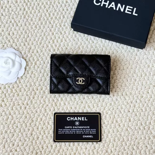 Cheap Chanel Card Case #1344489 Replica Wholesale [$34.00 USD] [ITEM#1344489] on Replica Chanel Wallets