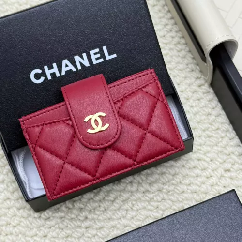 Chanel Card Case #1344496