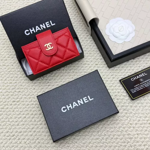 Cheap Chanel Card Case #1344498 Replica Wholesale [$36.00 USD] [ITEM#1344498] on Replica Chanel Wallets