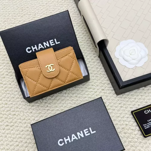 Cheap Chanel Card Case #1344504 Replica Wholesale [$36.00 USD] [ITEM#1344504] on Replica Chanel Wallets