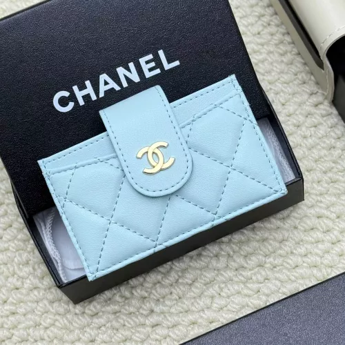 Chanel Card Case #1344508