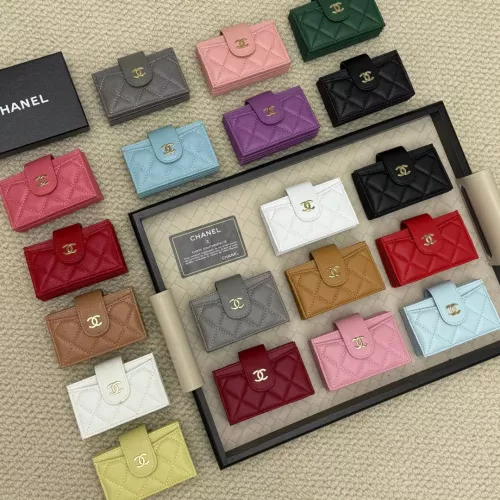 Cheap Chanel Card Case #1344509 Replica Wholesale [$36.00 USD] [ITEM#1344509] on Replica Chanel Wallets