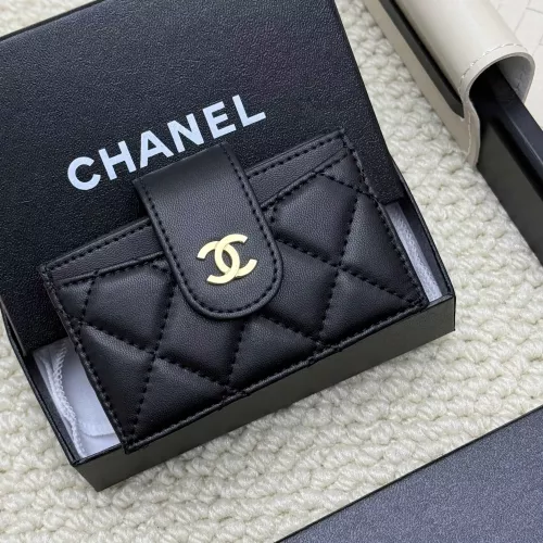 Chanel Card Case #1344511