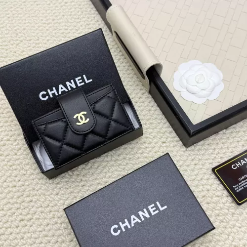 Cheap Chanel Card Case #1344511 Replica Wholesale [$36.00 USD] [ITEM#1344511] on Replica Chanel Wallets
