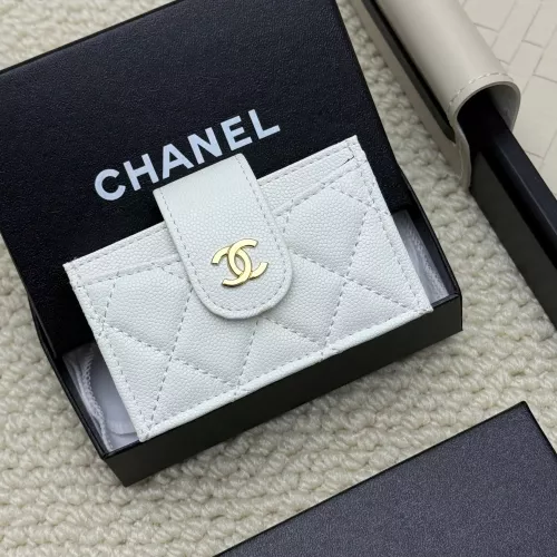 Chanel Card Case #1344512