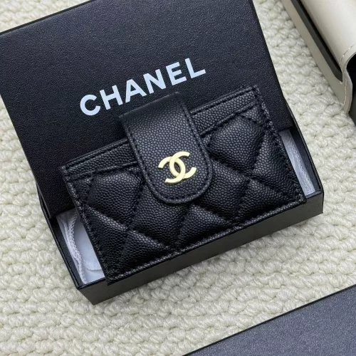 Chanel Card Case #1344513