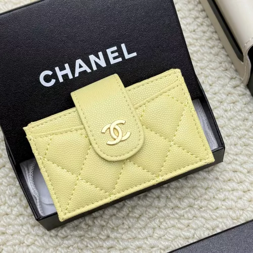 Chanel Card Case #1344514