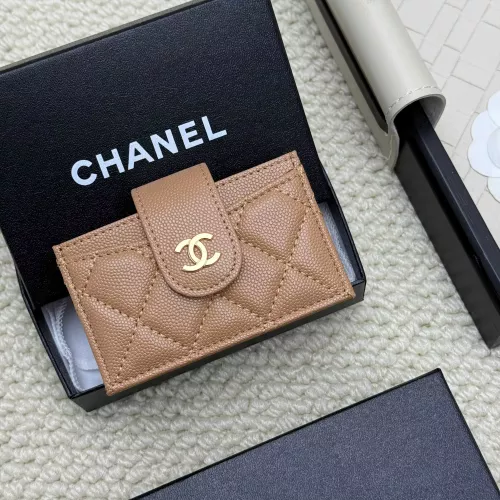 Chanel Card Case #1344515