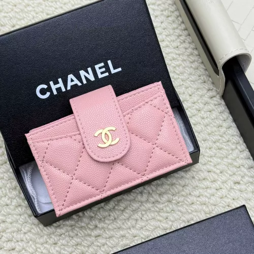 Chanel Card Case #1344516
