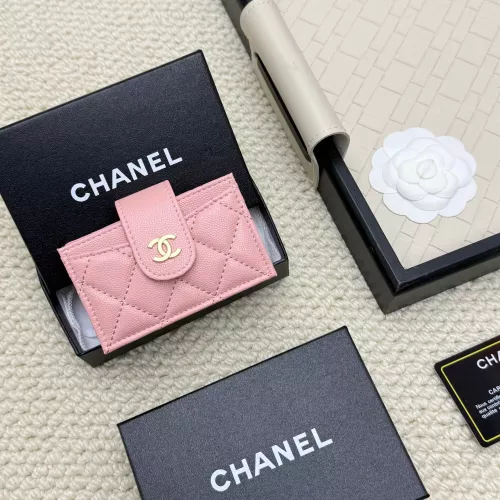 Cheap Chanel Card Case #1344516 Replica Wholesale [$36.00 USD] [ITEM#1344516] on Replica Chanel Wallets