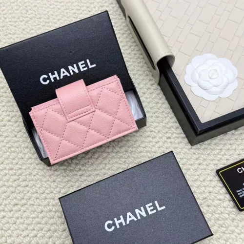 Cheap Chanel Card Case #1344516 Replica Wholesale [$36.00 USD] [ITEM#1344516] on Replica Chanel Wallets